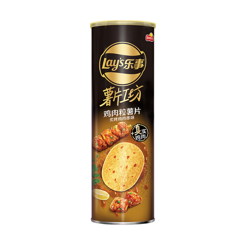 cny lay's stax chicken 90g x24 cny lay's stax chicken 90g x24