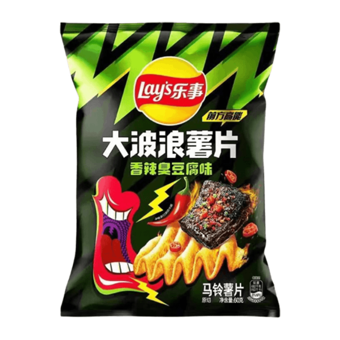 lay's deep ridged stinky tofu 60g x22 lay's deep ridged stinky tofu 60g x22