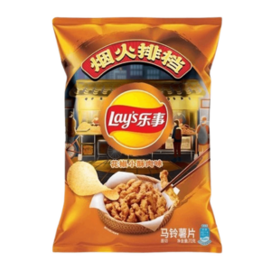 lay's sichuan pepper fried meat 70g x22
