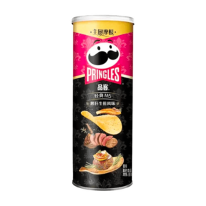 cny pringles chef morgan m5 steak and foie gras 80g x24