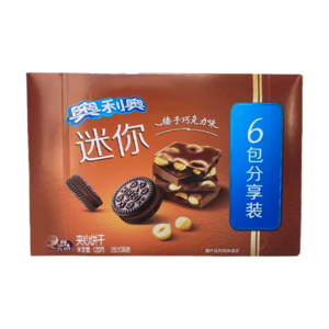 cny oreo mini hazelnut chocolate sandwich cookies 120g x24