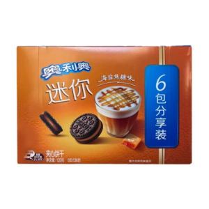 cny oreo mini salted caramel sandwich cookies 120g x24