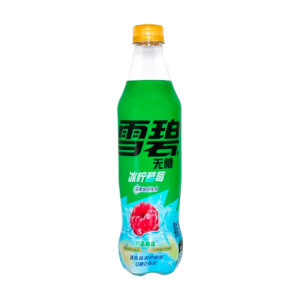 cny sprite sugarfree refreshing berry lemon soda 500ml x12