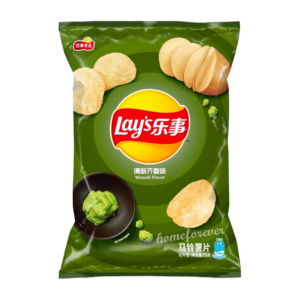 cny lay's wasabi 70g x22