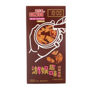 cny naziba fun cookies chocolate 158g x24