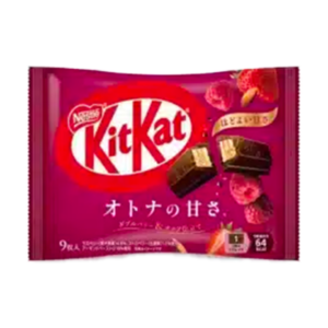 cny kit kat mini double berry & nuts (9pces sachet) x12