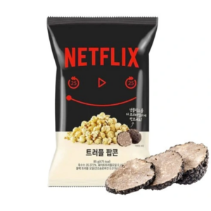 netflix truffle popcorn 85g x12